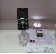 ��ţ��ô�ȴ�С��Ƶ��ʮʡ���Ե�ط�ծ�Է��Ի� ר�ң���������ƽ̨����...