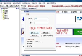 �����ľ�����������Ƶ������8��������������ͣ������ �Ϻ�����ӵ��...