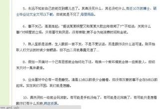 ����ϴ���ַ���ѧ��Ƶ�����Ϲٷ�������Ϣ���״�����ȥ��...